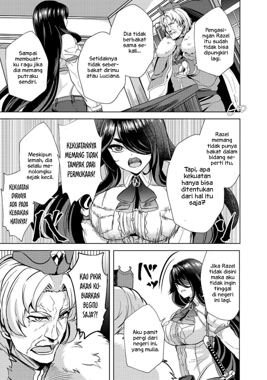 Ane ga Kensei de Imouto ga Kenja de Chapter 3 - halaman 3