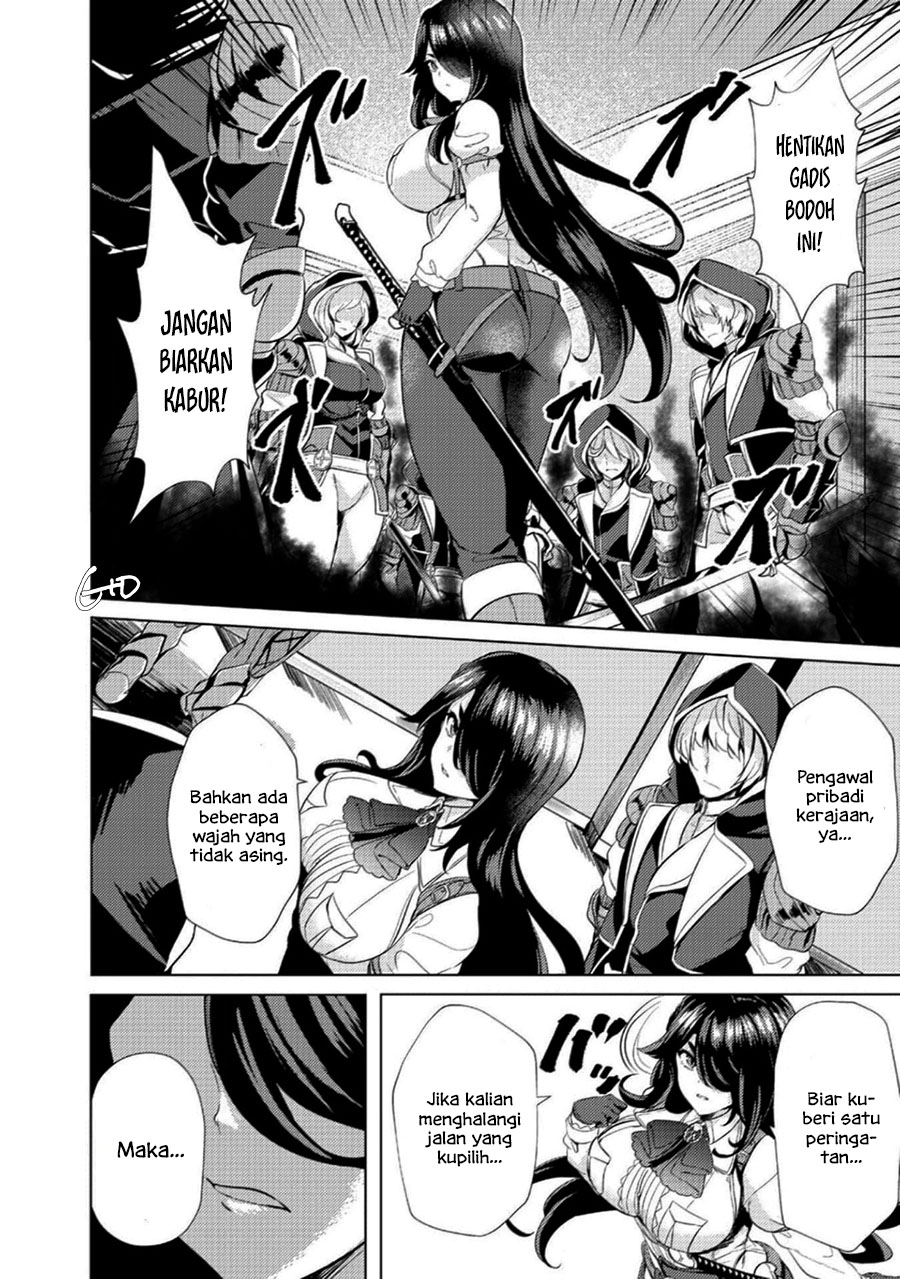 Ane ga Kensei de Imouto ga Kenja de Chapter 3 - halaman 4