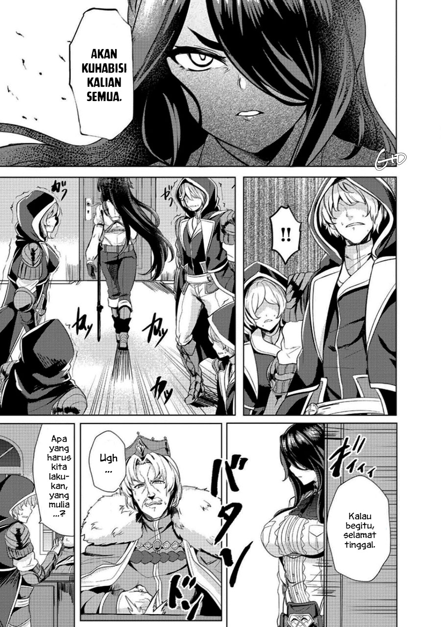 Ane ga Kensei de Imouto ga Kenja de Chapter 3 - halaman 5