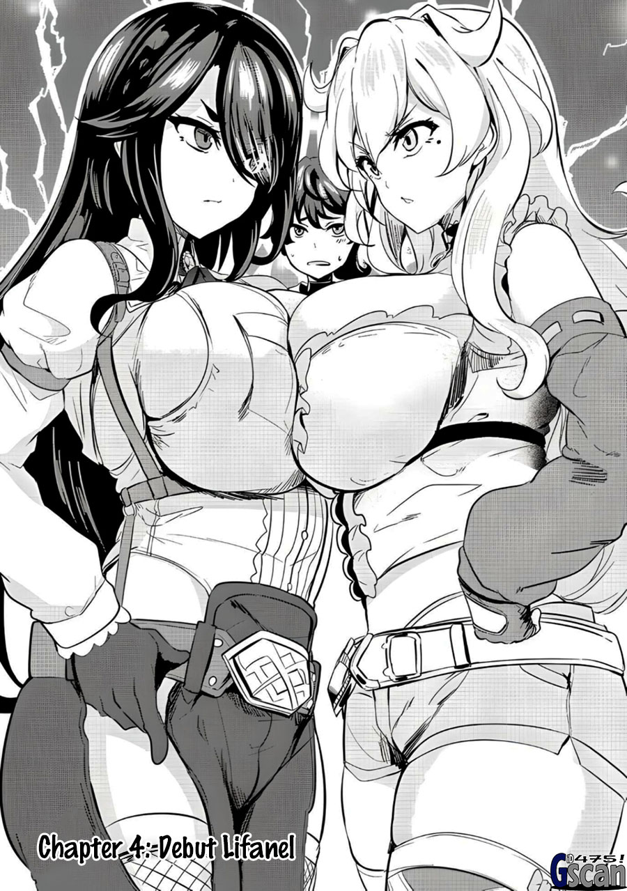 Ane ga Kensei de Imouto ga Kenja de Chapter 4 - halaman 1