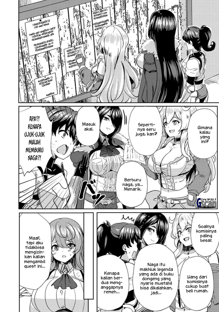 Ane ga Kensei de Imouto ga Kenja de Chapter 4 - halaman 12