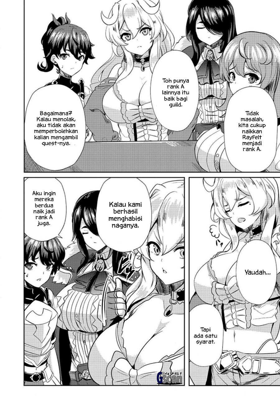 Ane ga Kensei de Imouto ga Kenja de Chapter 4 - halaman 14