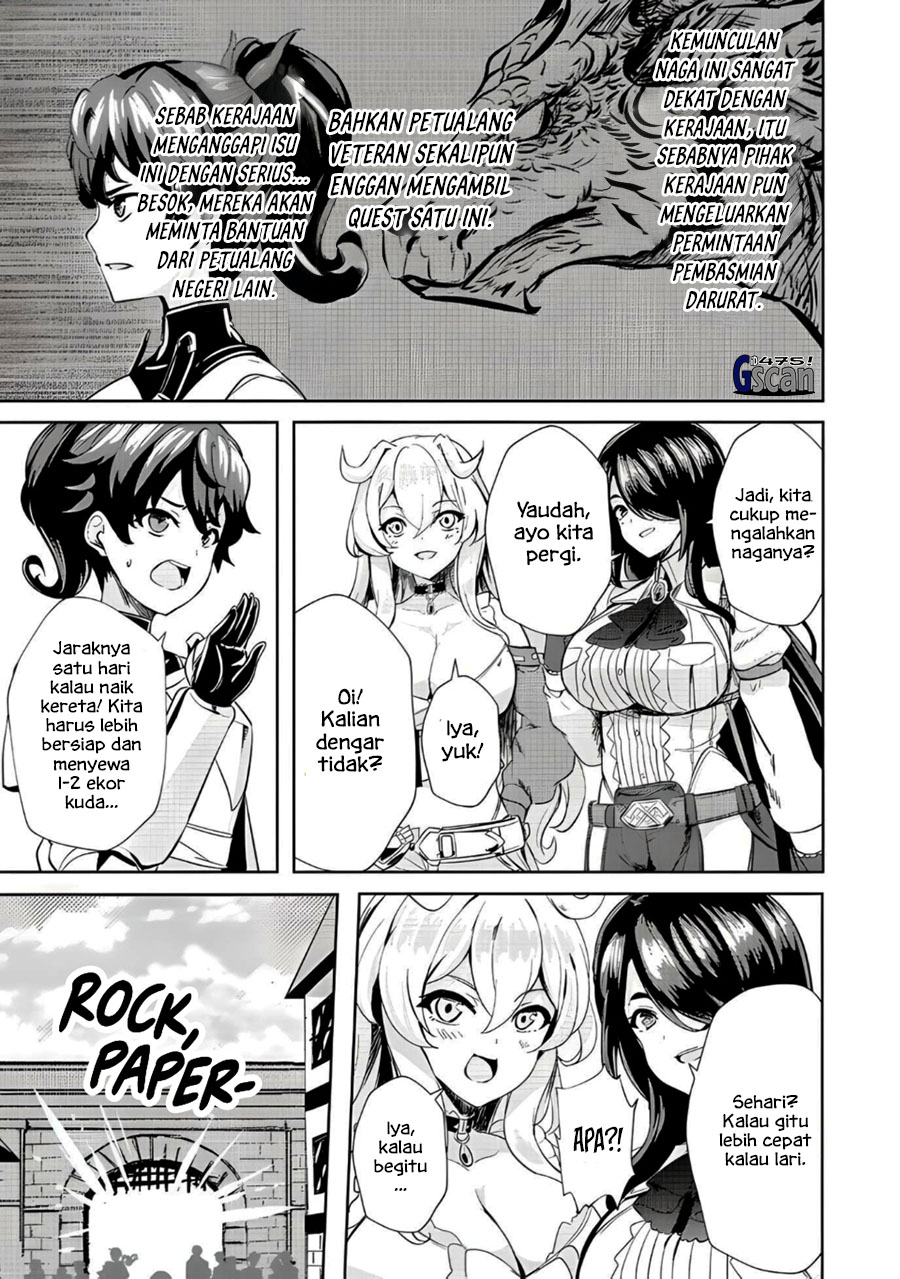 Ane ga Kensei de Imouto ga Kenja de Chapter 4 - halaman 17