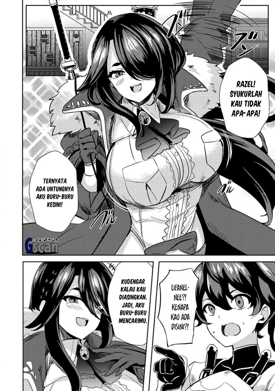 Ane ga Kensei de Imouto ga Kenja de Chapter 4 - halaman 2