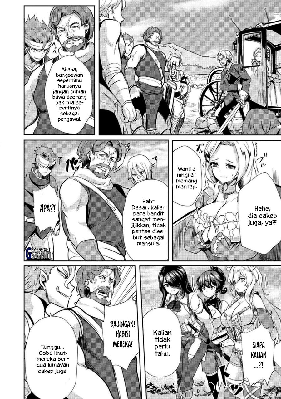 Ane ga Kensei de Imouto ga Kenja de Chapter 4 - halaman 20