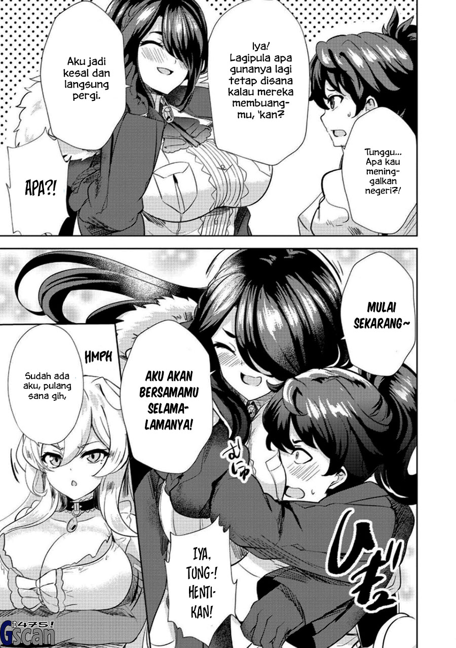 Ane ga Kensei de Imouto ga Kenja de Chapter 4 - halaman 3