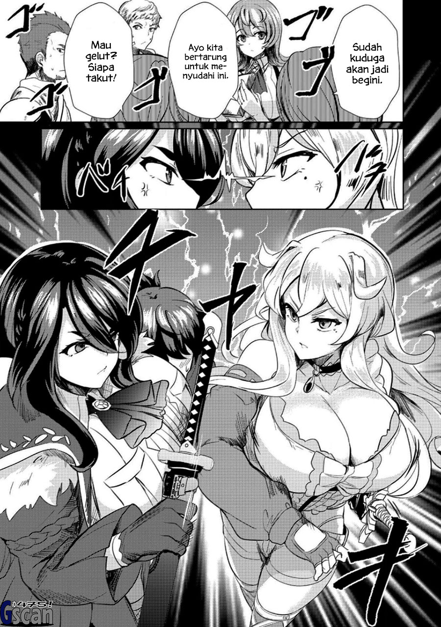 Ane ga Kensei de Imouto ga Kenja de Chapter 4 - halaman 5