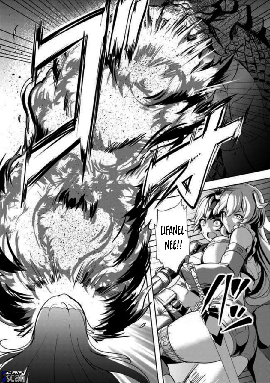 Ane ga Kensei de Imouto ga Kenja de Chapter 5 - halaman 10