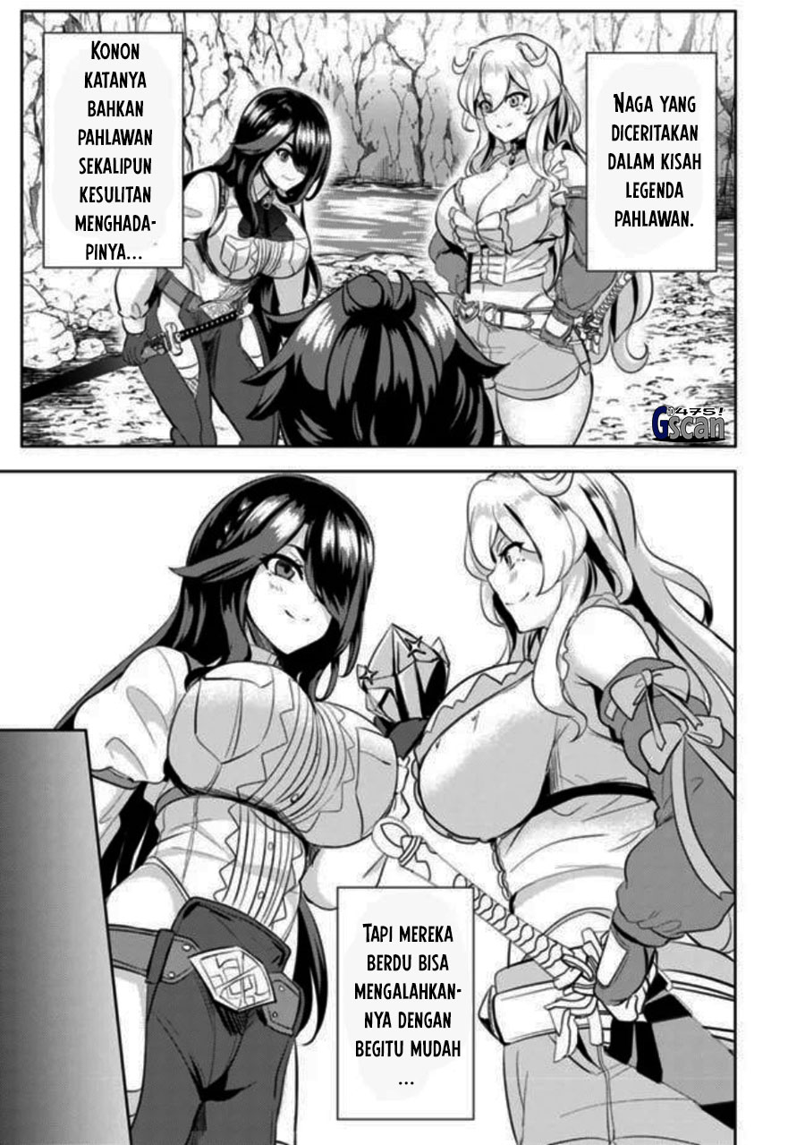 Ane ga Kensei de Imouto ga Kenja de Chapter 5 - halaman 16