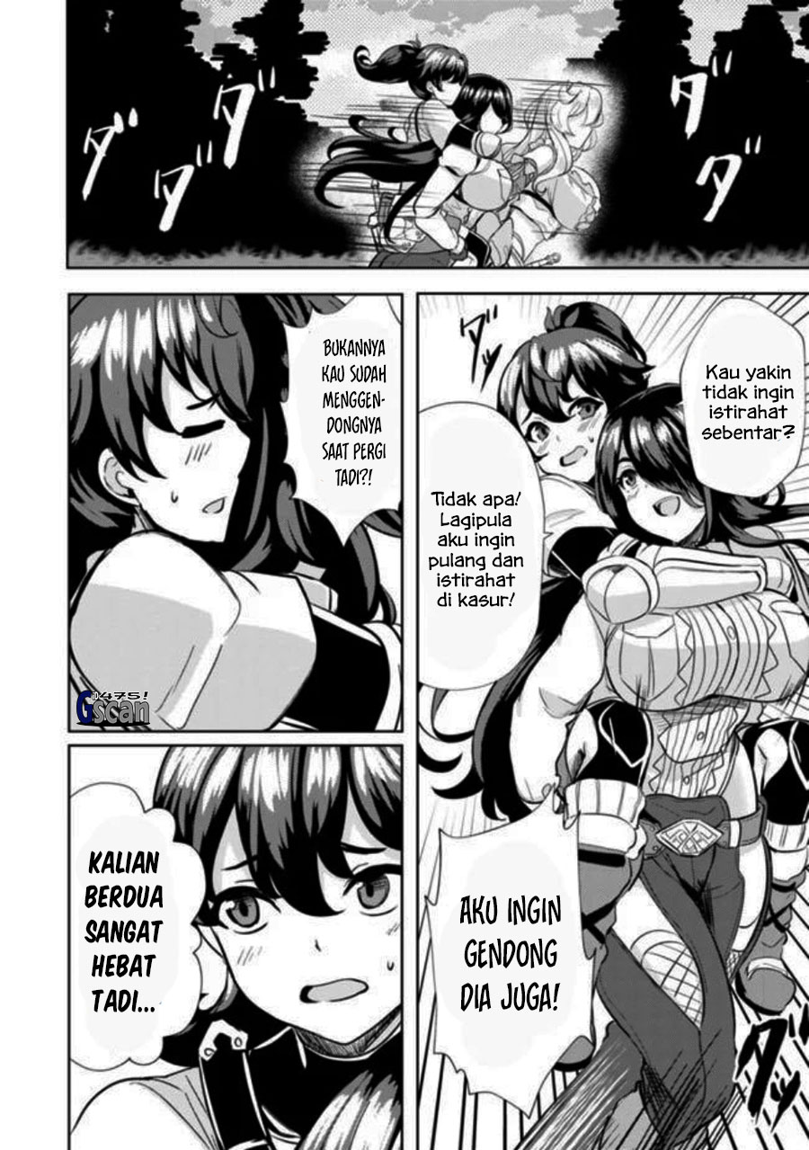 Ane ga Kensei de Imouto ga Kenja de Chapter 5 - halaman 17