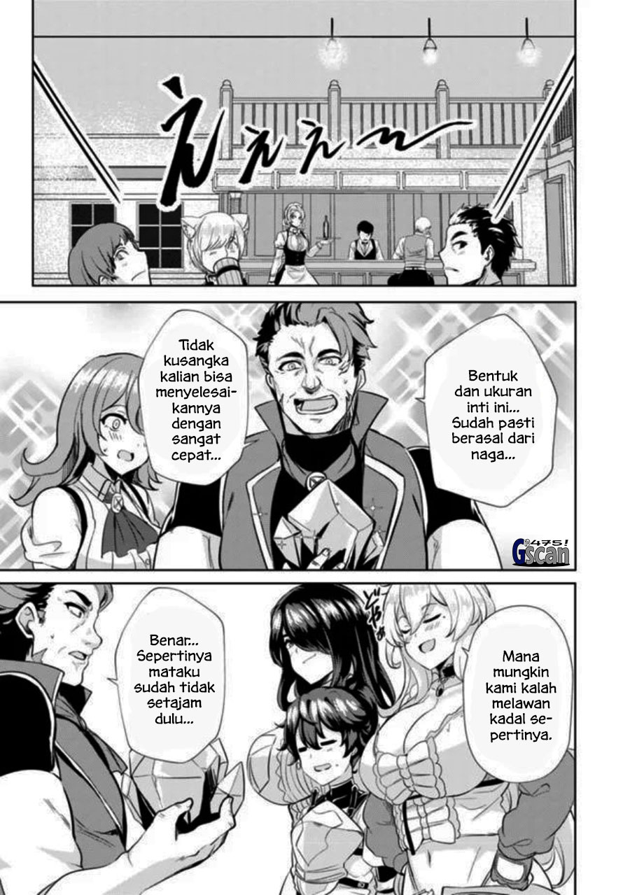 Ane ga Kensei de Imouto ga Kenja de Chapter 5 - halaman 20