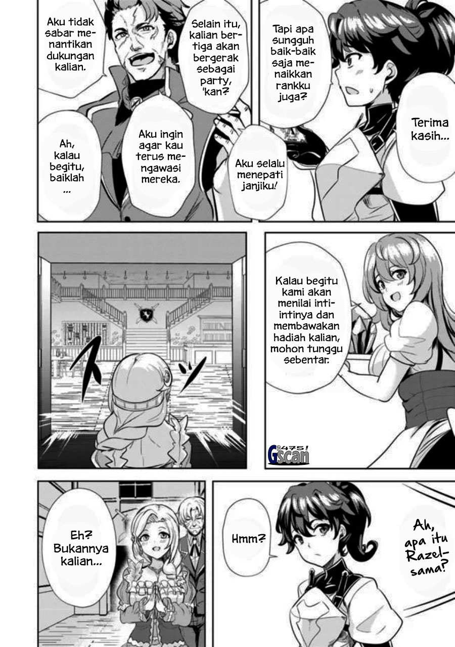 Ane ga Kensei de Imouto ga Kenja de Chapter 5 - halaman 23