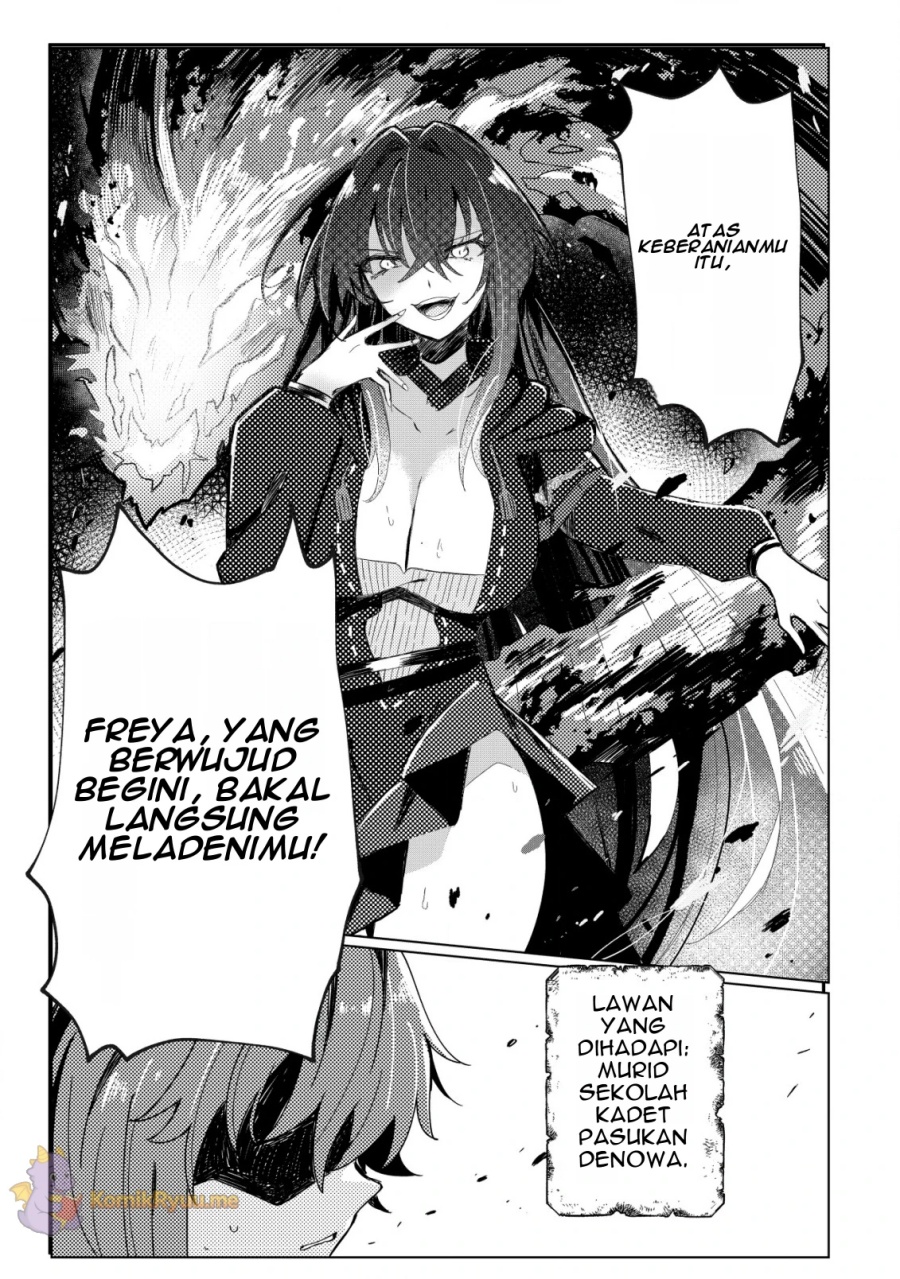 Ane Kui Yuusha to Teisou Gyakuten Teikoku no Onee-chan! Chapter 1 - halaman 5
