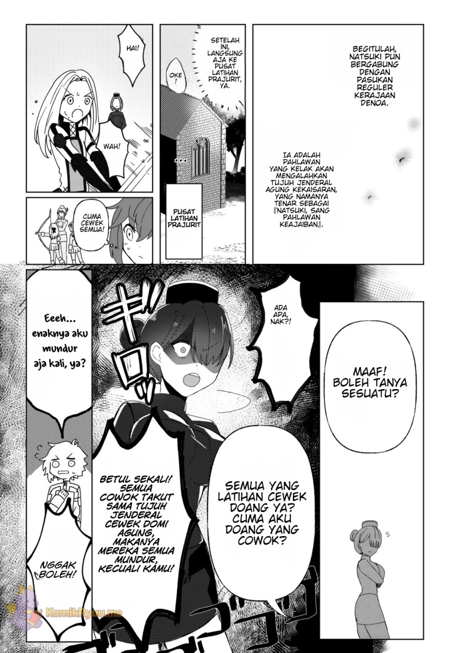 Ane Kui Yuusha to Teisou Gyakuten Teikoku no Onee-chan! Chapter 2 - halaman 18