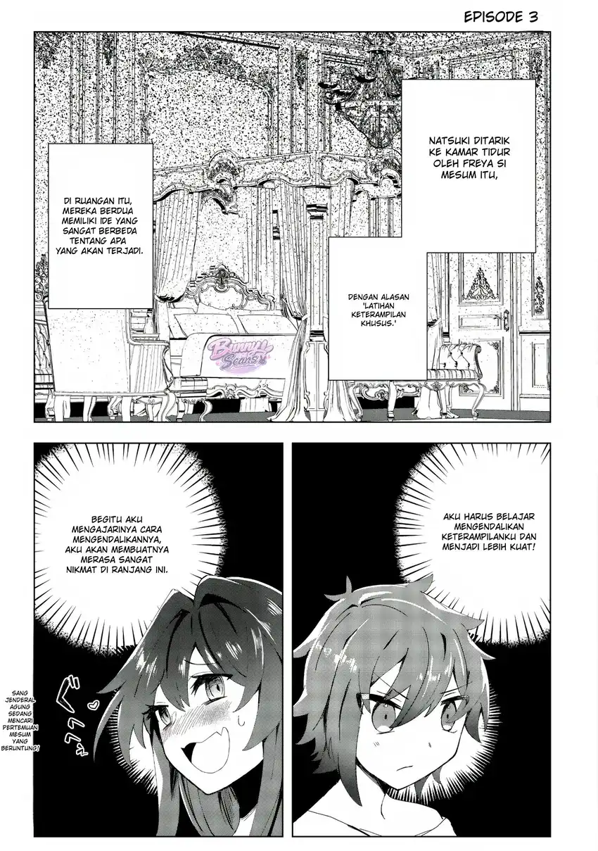 Ane Kui Yuusha to Teisou Gyakuten Teikoku no Onee-chan! Chapter 3 - halaman 2
