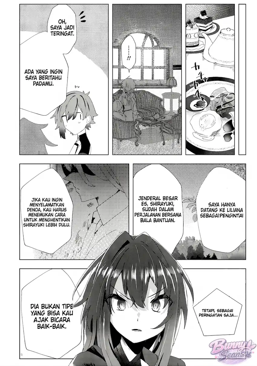 Ane Kui Yuusha to Teisou Gyakuten Teikoku no Onee-chan! Chapter 3 - halaman 8