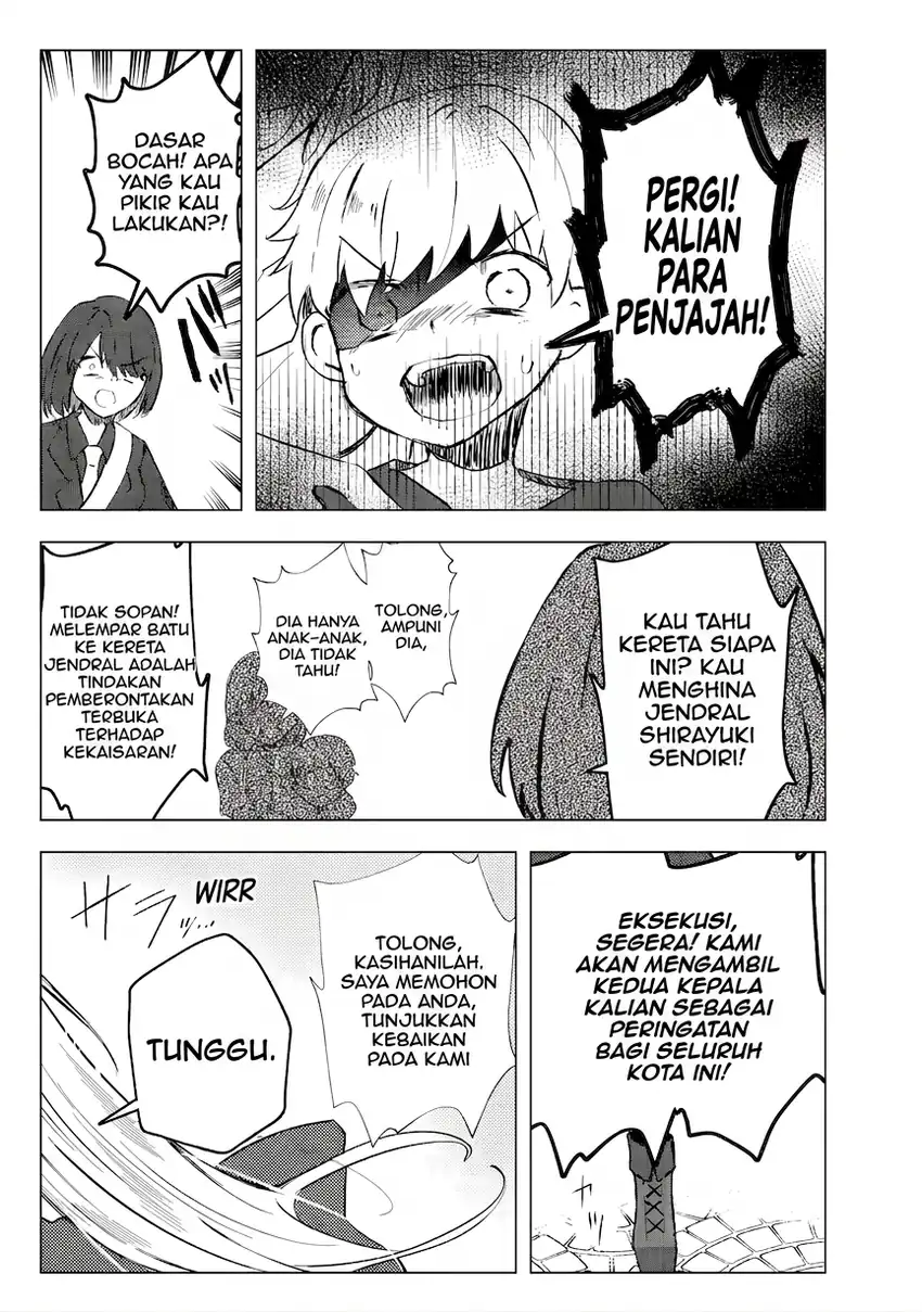 Ane Kui Yuusha to Teisou Gyakuten Teikoku no Onee-chan! Chapter 4 - halaman 6