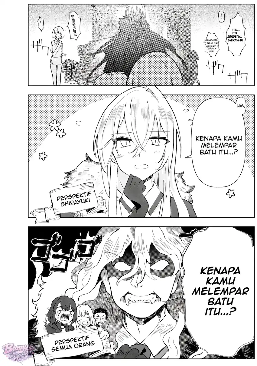 Ane Kui Yuusha to Teisou Gyakuten Teikoku no Onee-chan! Chapter 4 - halaman 7