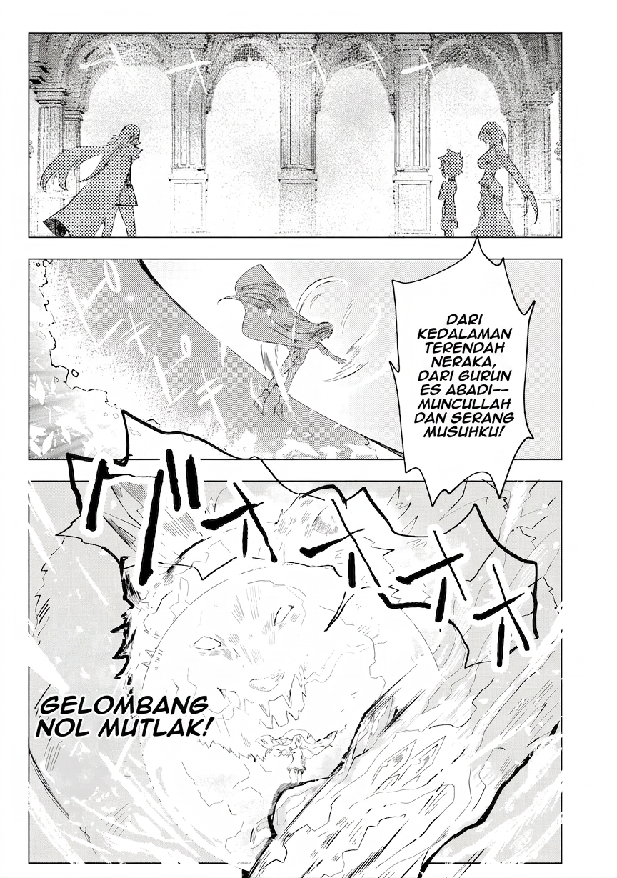 Ane Kui Yuusha to Teisou Gyakuten Teikoku no Oneechan! Gomi Skill to Baka ni Saretsuzuketa Ane Kui Gift no Shounen, Skill Kakusei shi Teikoku Saikyou Shichidai Onna Shougun wo Otoshimakuru. Chapter 4 - halaman 16