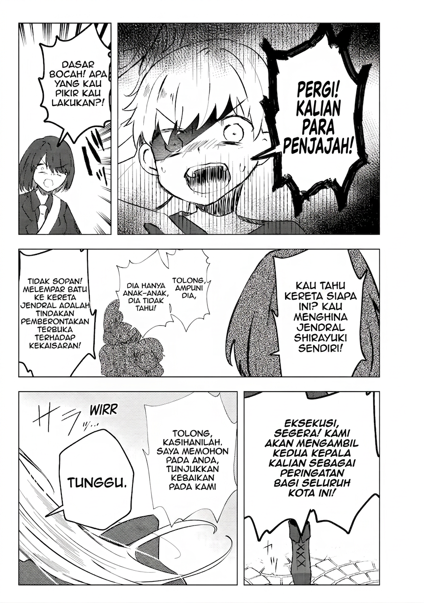 Ane Kui Yuusha to Teisou Gyakuten Teikoku no Oneechan! Gomi Skill to Baka ni Saretsuzuketa Ane Kui Gift no Shounen, Skill Kakusei shi Teikoku Saikyou Shichidai Onna Shougun wo Otoshimakuru. Chapter 4 - halaman 6