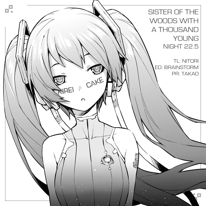 Ane Naru Mono Chapter 22.5 - halaman 10