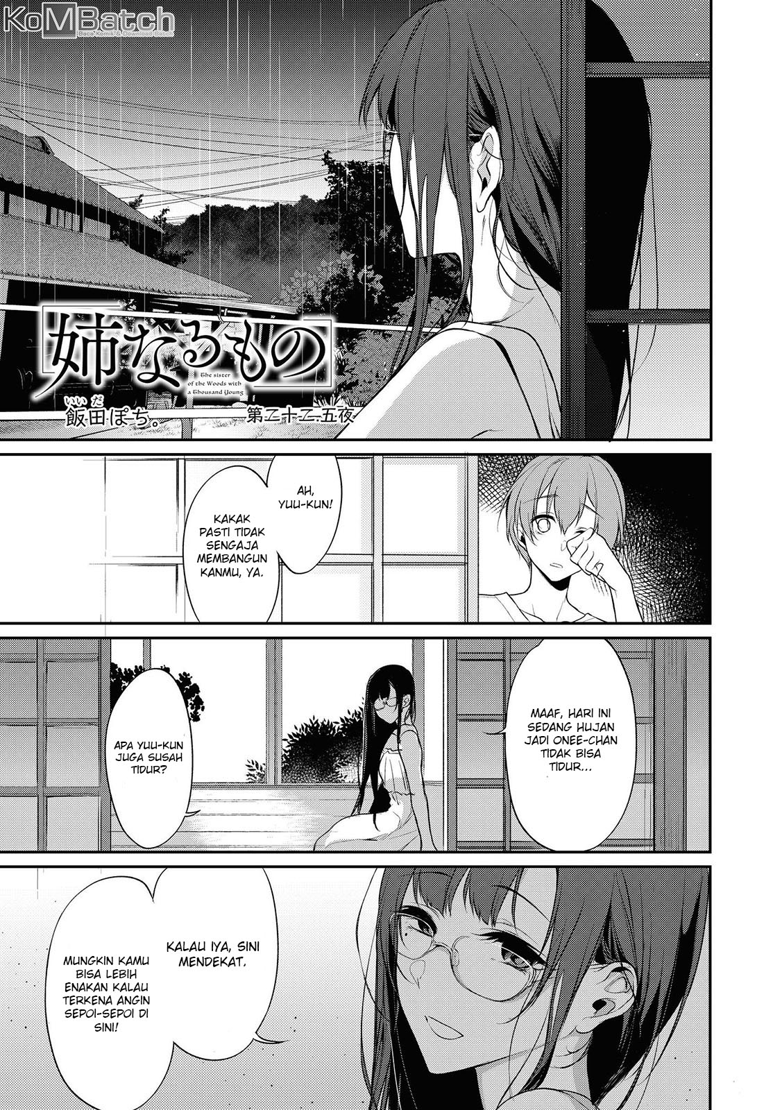Ane Naru Mono Chapter 22.5 - halaman 2