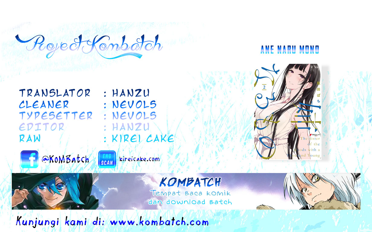 Ane Naru Mono Chapter 22 - halaman 1