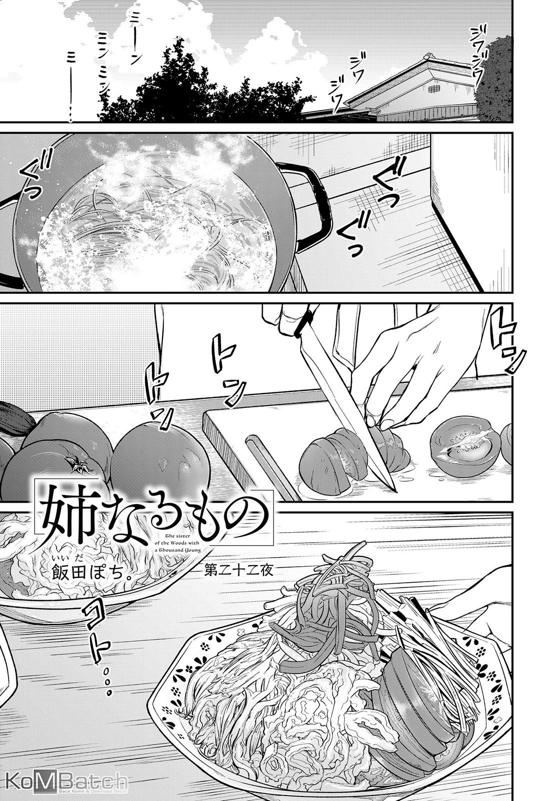 Ane Naru Mono Chapter 22 - halaman 2