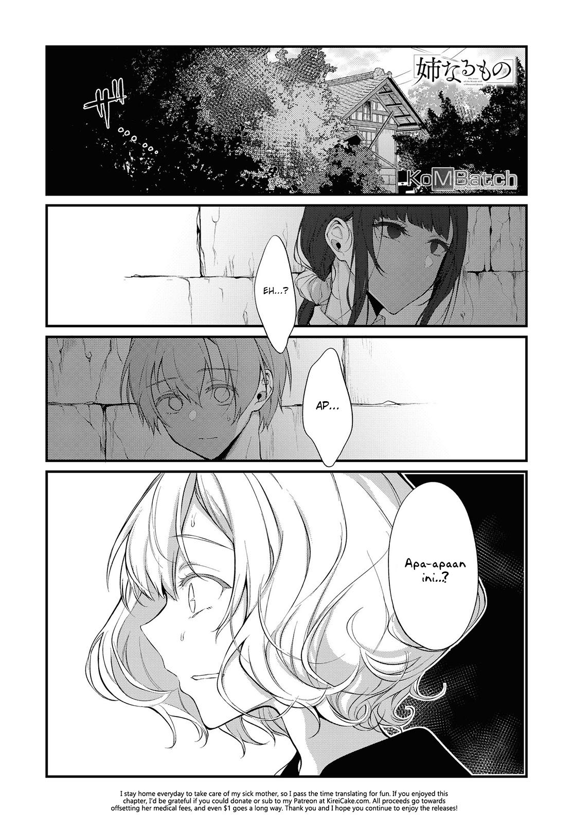 Ane Naru Mono Chapter 23 - halaman 2
