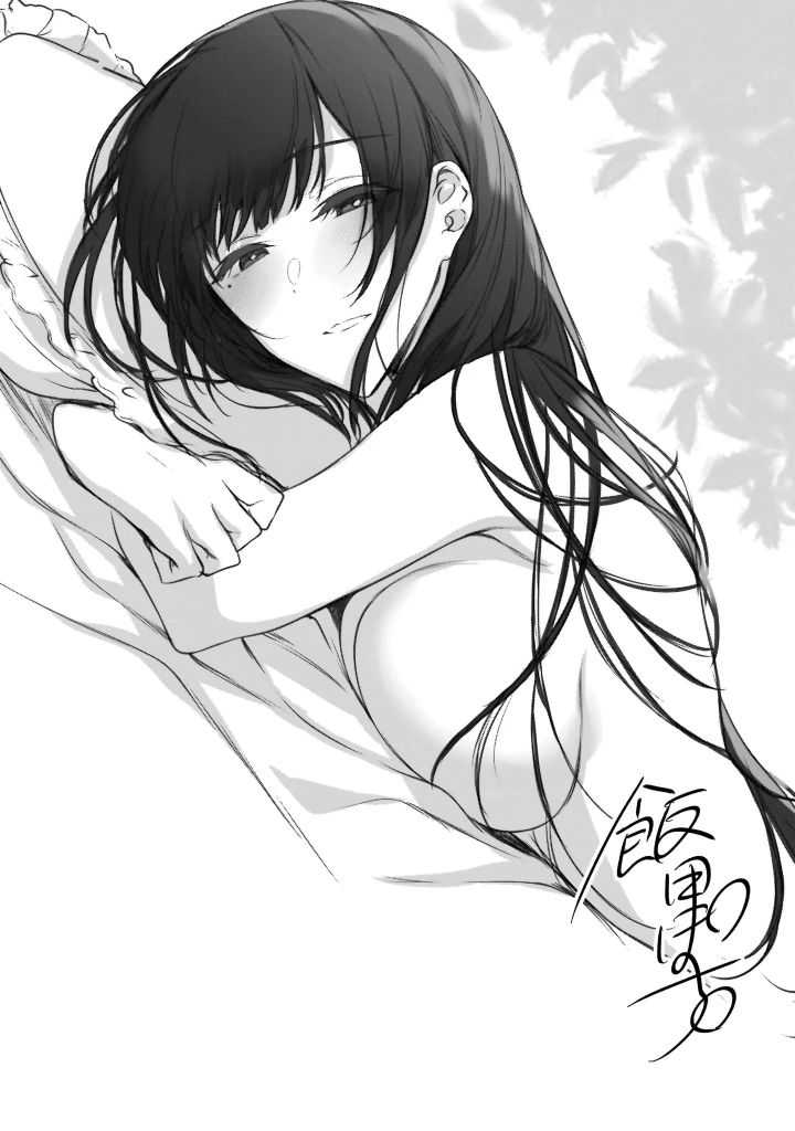 Ane Naru Mono Chapter 37 - halaman 21