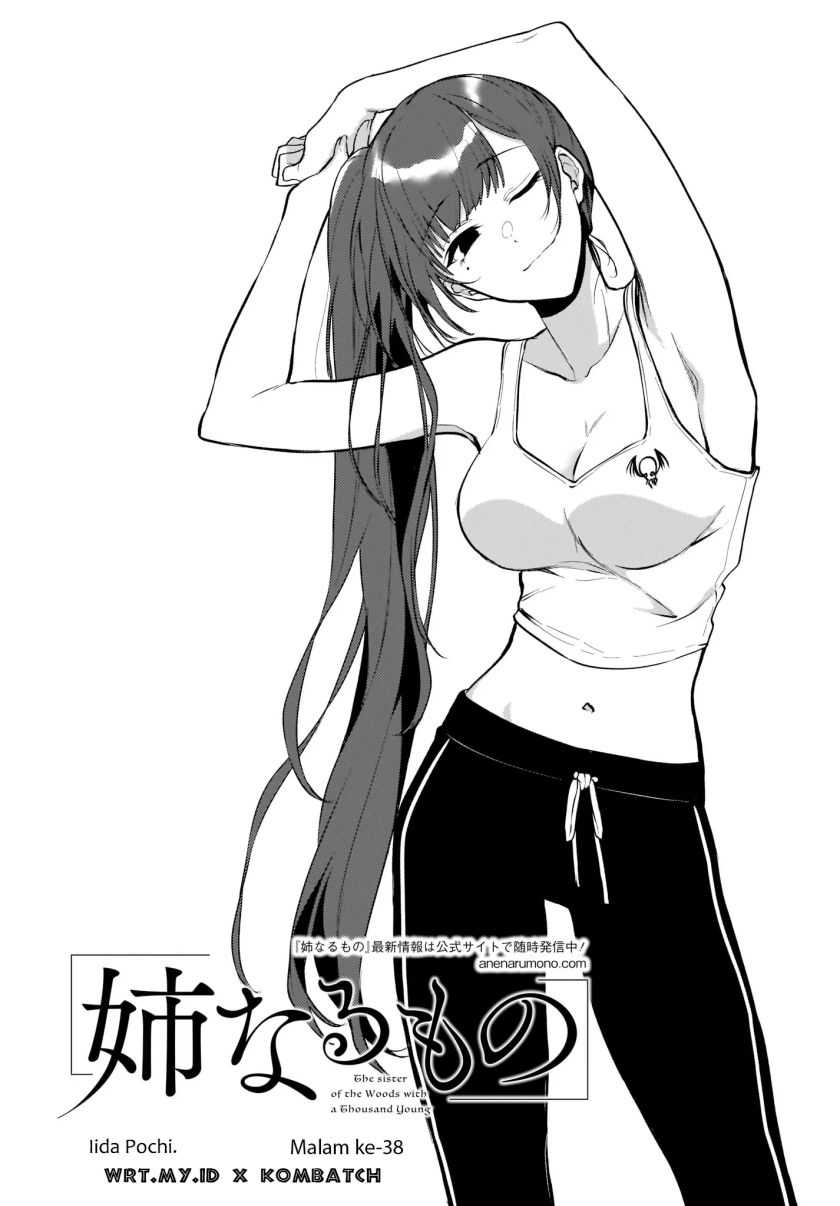 Ane Naru Mono Chapter 38 - halaman 2