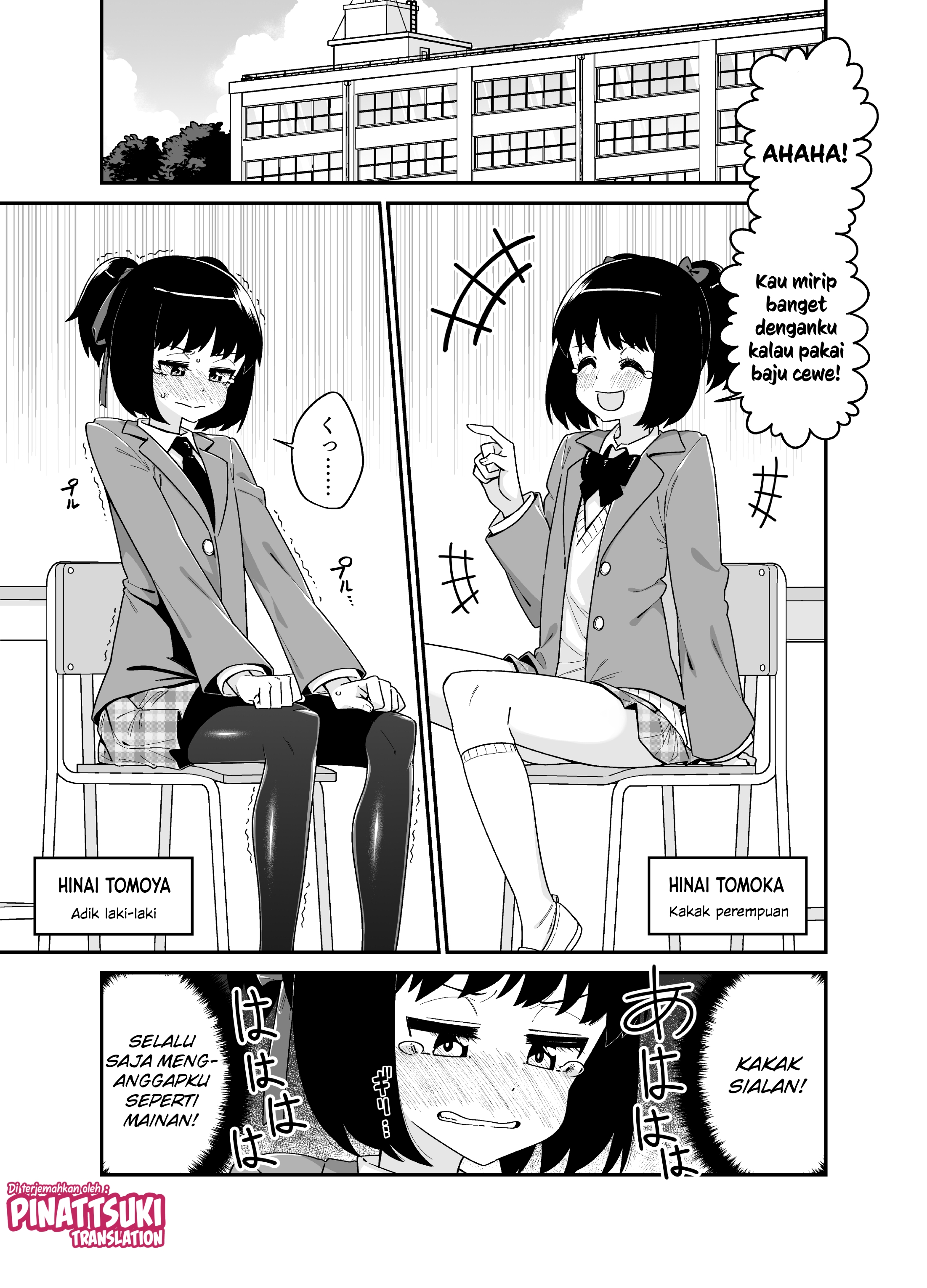 Ane ni Narisumashite Ikemen ni Kokuhaku Suru Otouto no Hanashi Chapter 0 - halaman 1