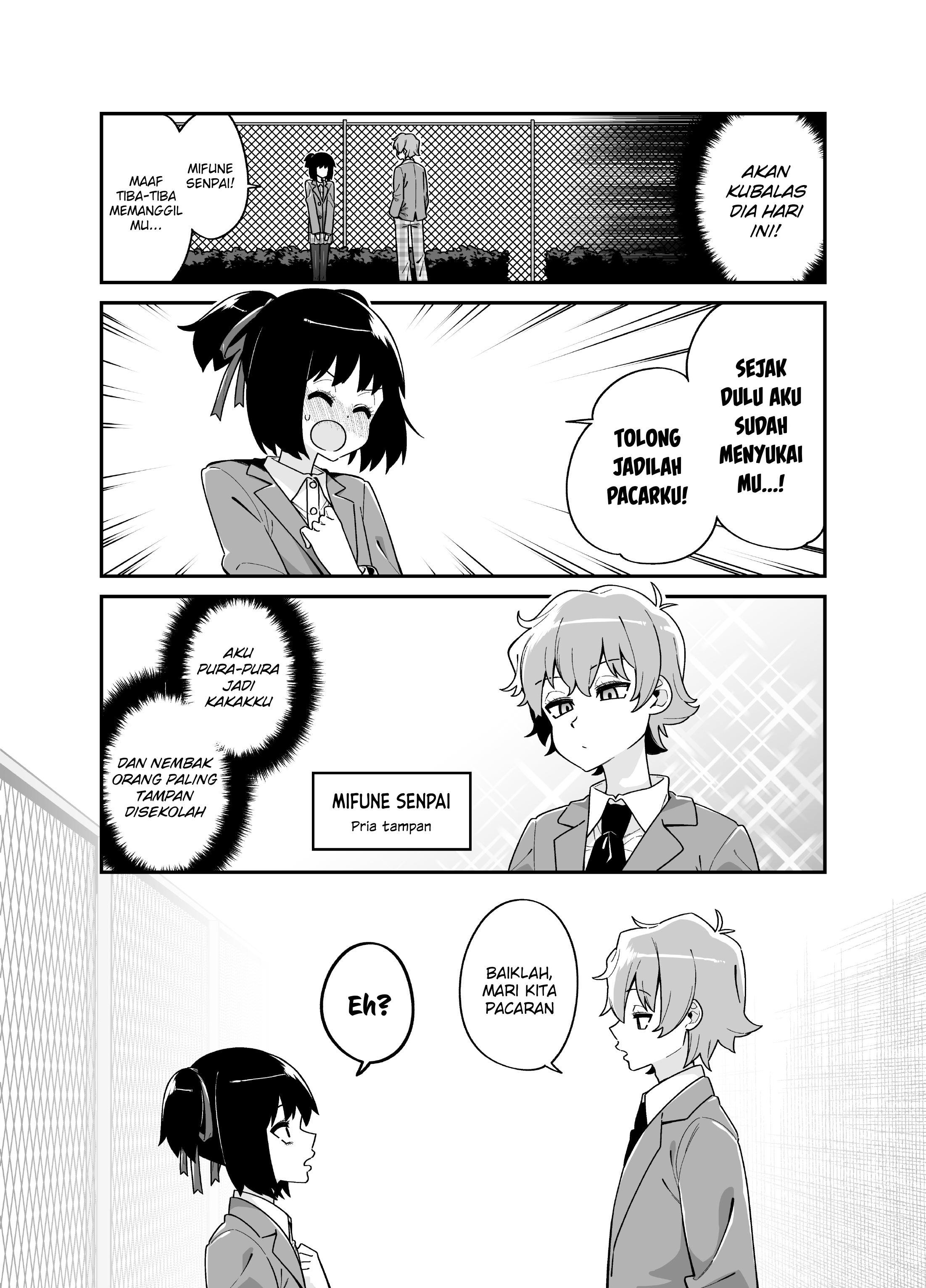 Ane ni Narisumashite Ikemen ni Kokuhaku Suru Otouto no Hanashi Chapter 0 - halaman 2