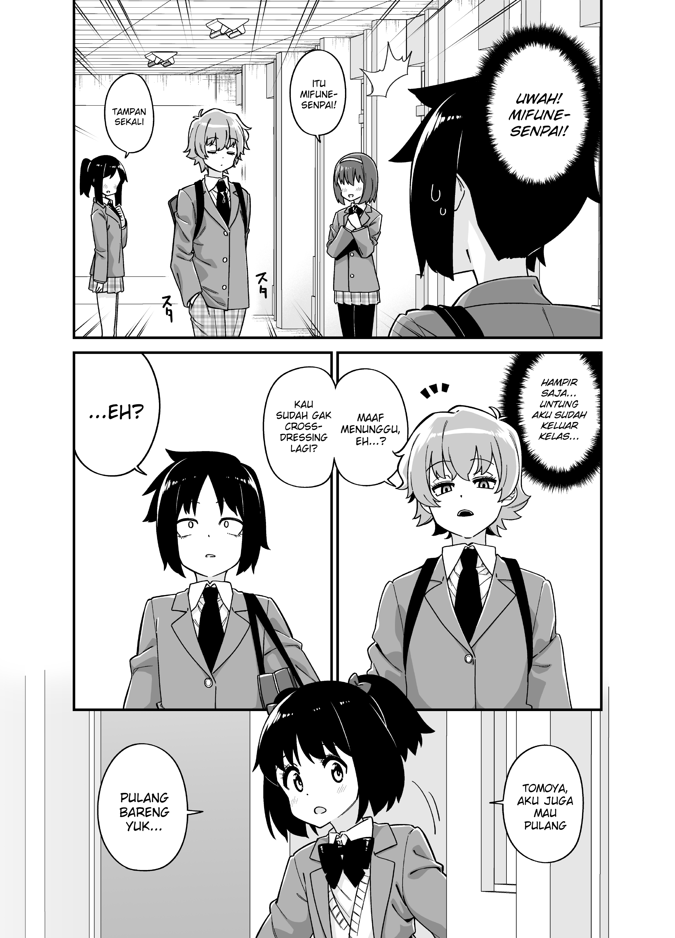 Ane ni Narisumashite Ikemen ni Kokuhaku Suru Otouto no Hanashi Chapter 0 - halaman 4