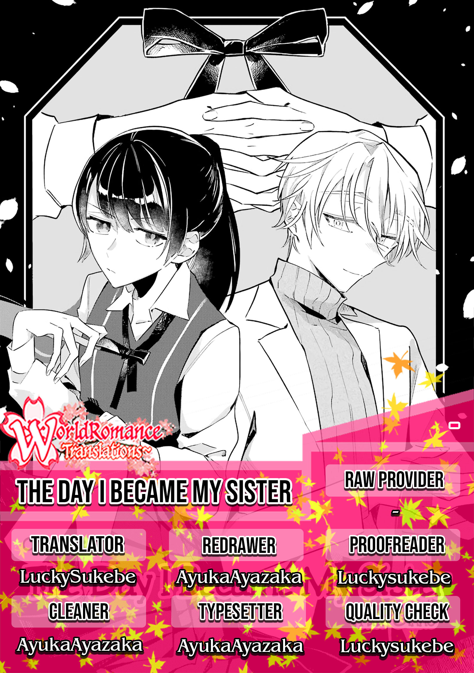 Ane ni Naru Hi Chapter 0 - halaman 1