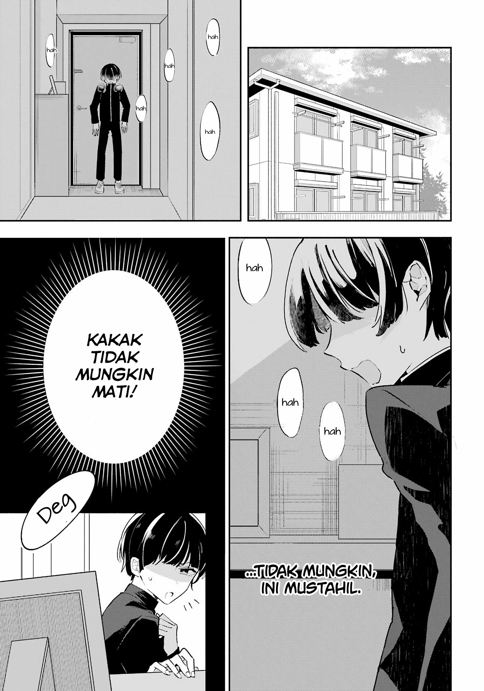 Ane ni Naru Hi Chapter 0 - halaman 11