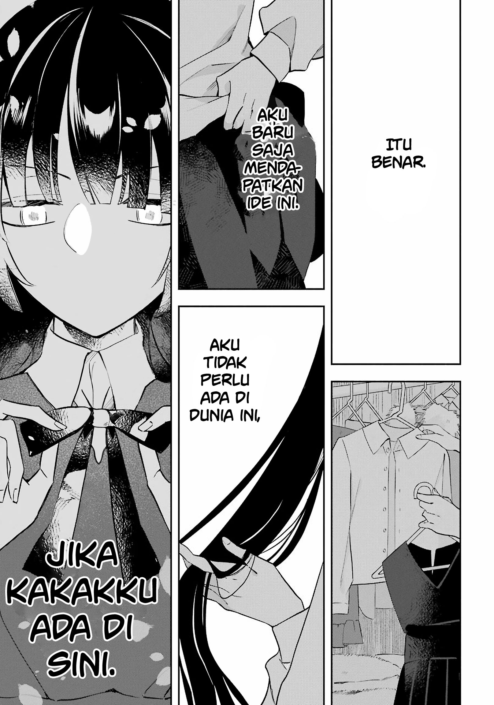 Ane ni Naru Hi Chapter 0 - halaman 13