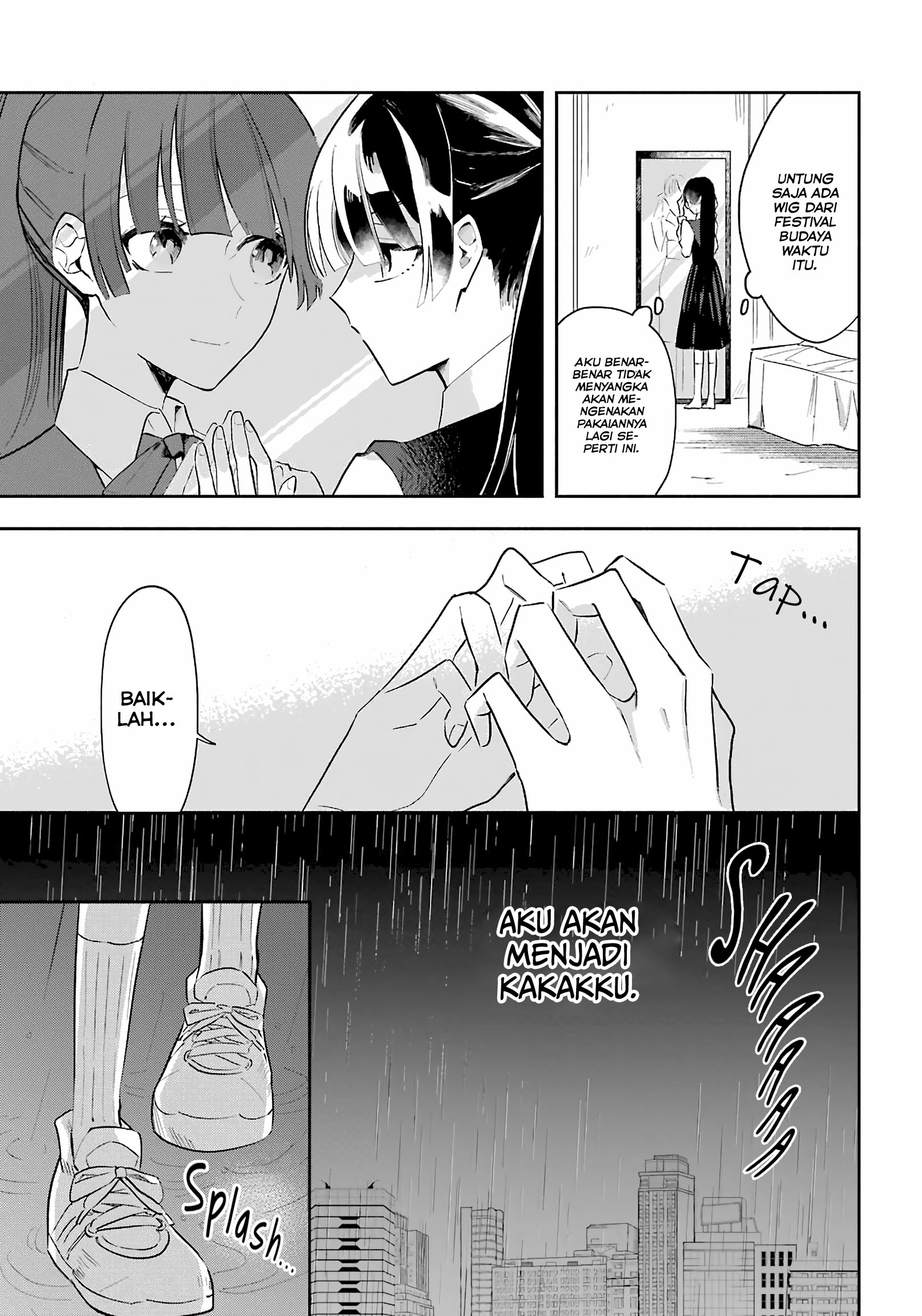 Ane ni Naru Hi Chapter 0 - halaman 15