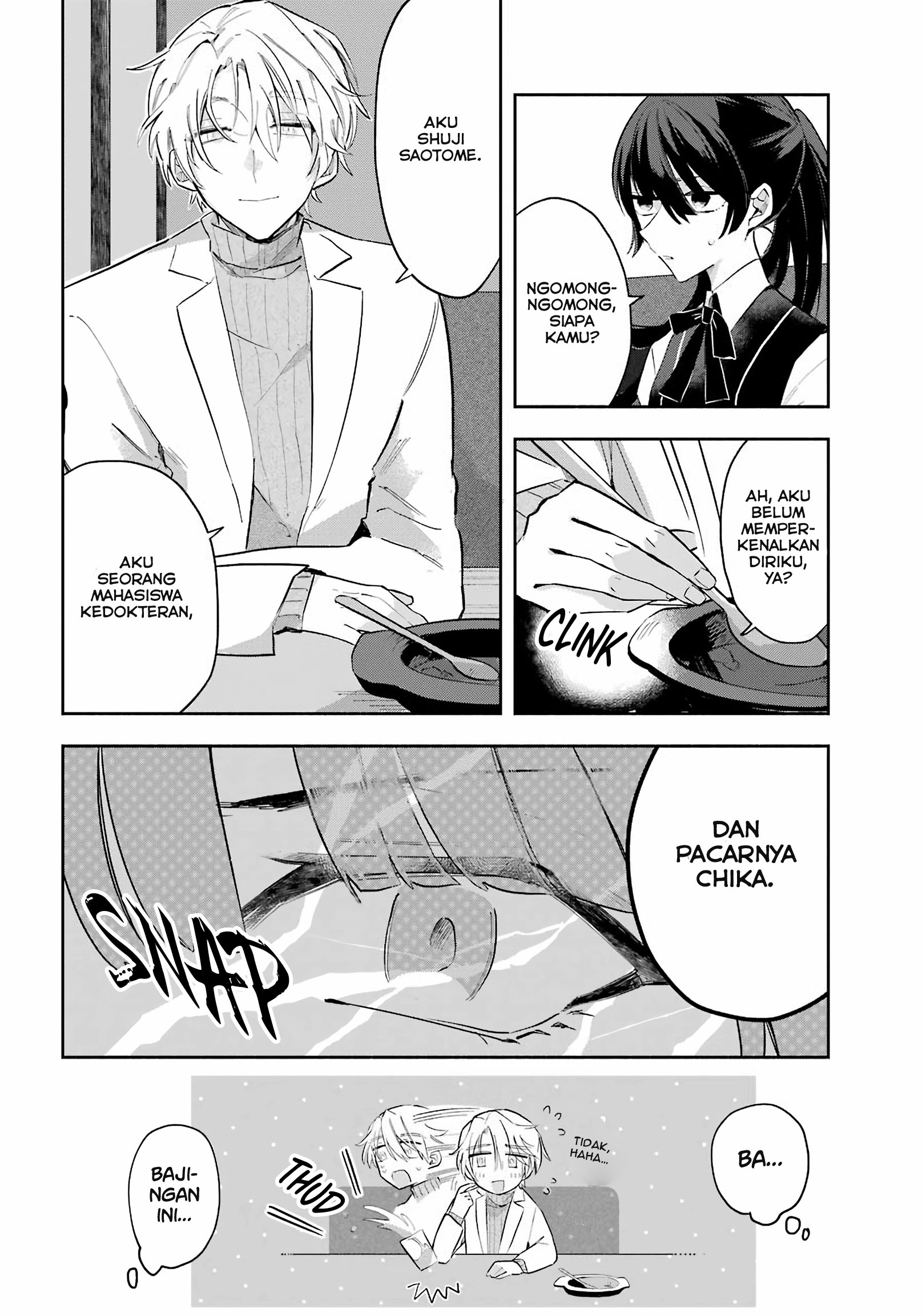 Ane ni Naru Hi Chapter 0 - halaman 20