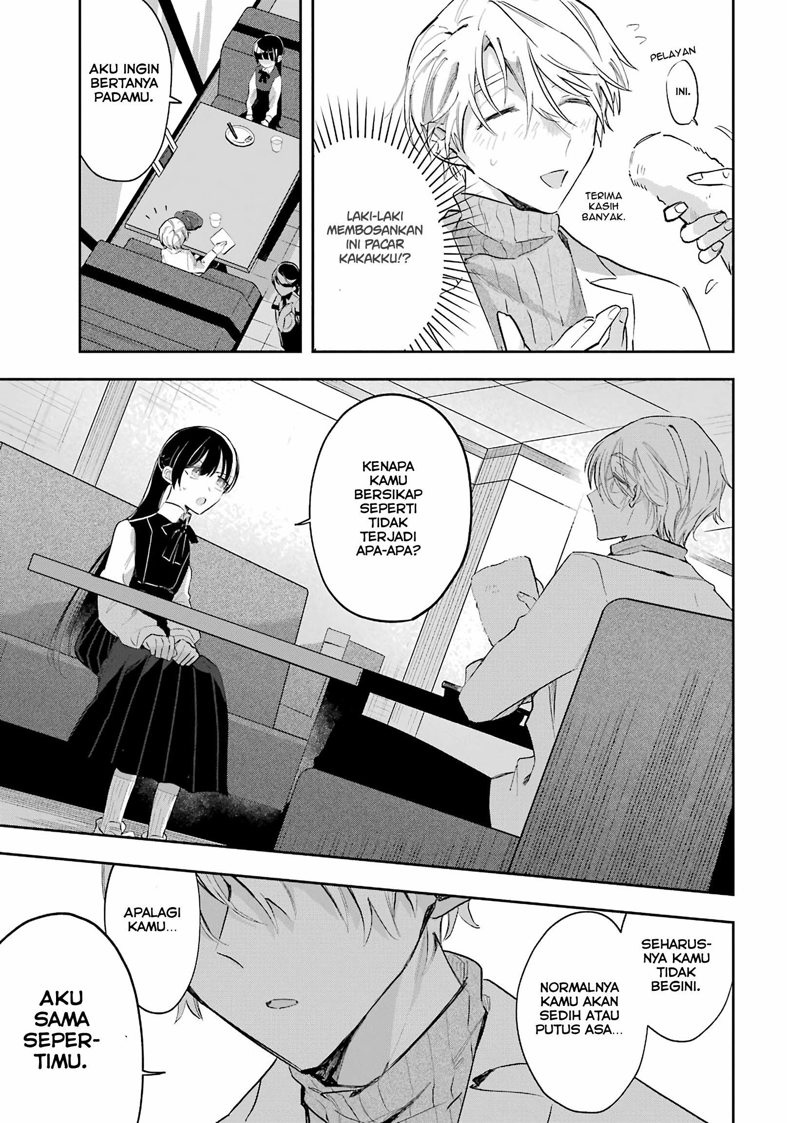 Ane ni Naru Hi Chapter 0 - halaman 21