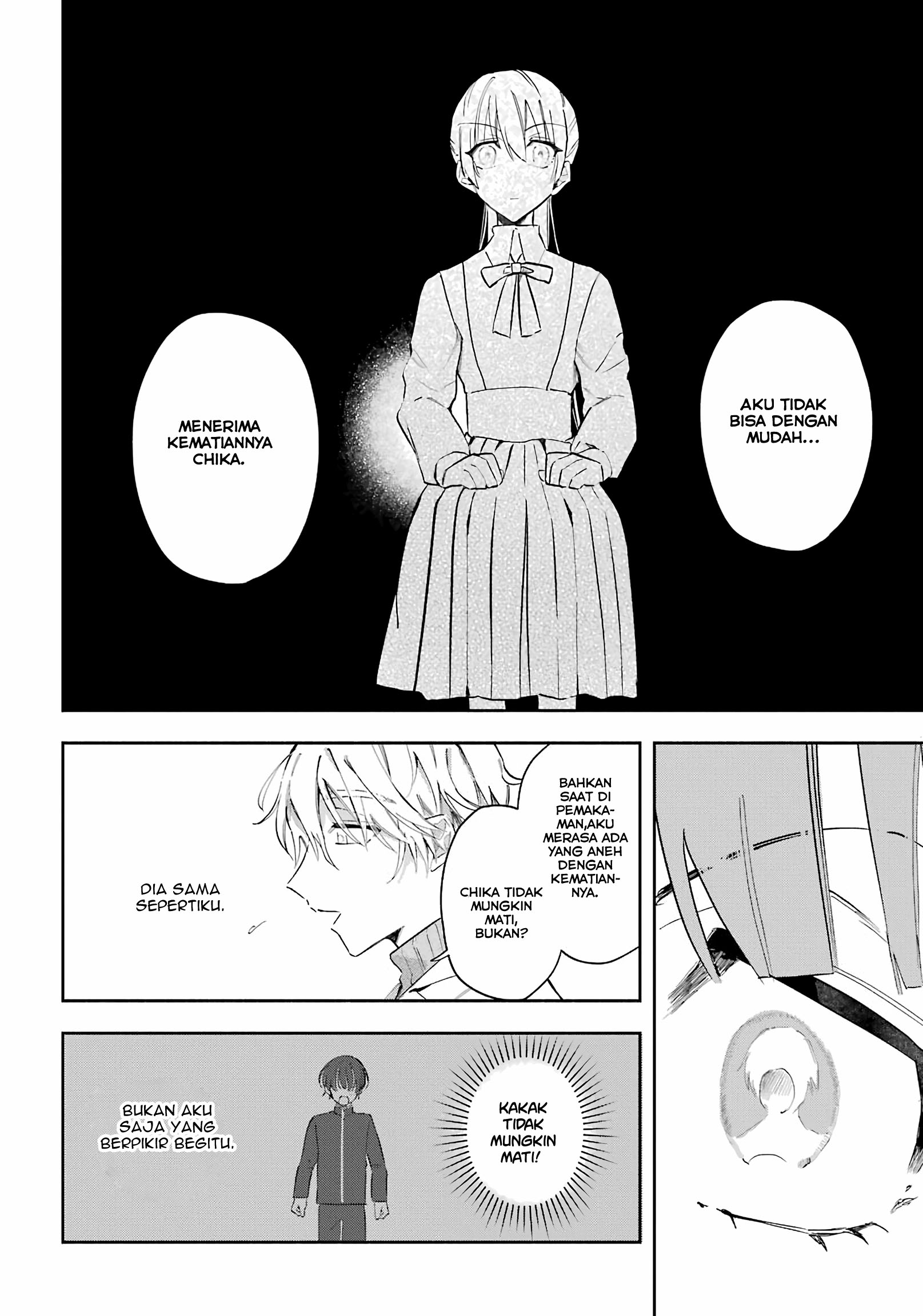 Ane ni Naru Hi Chapter 0 - halaman 22
