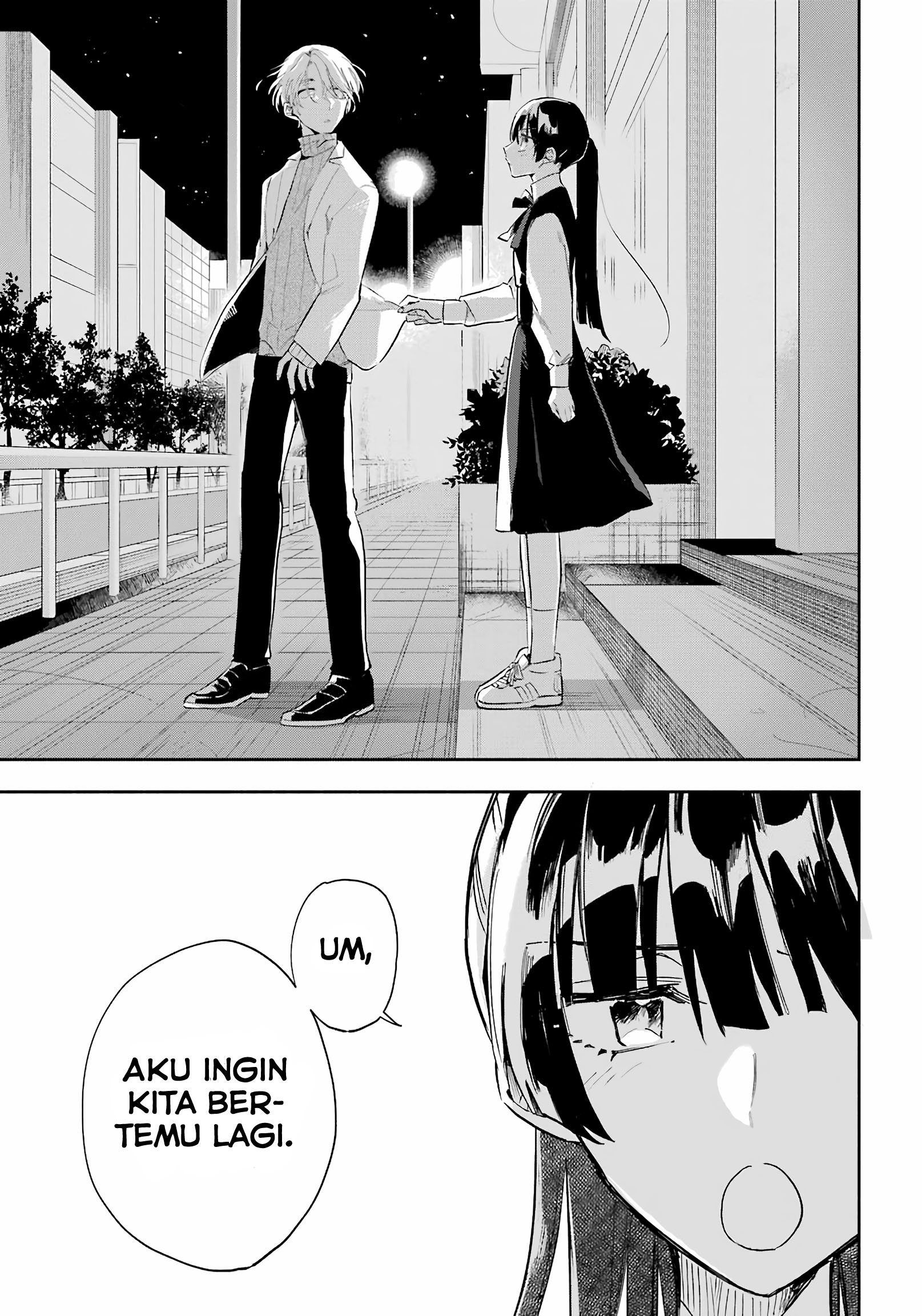 Ane ni Naru Hi Chapter 0 - halaman 25