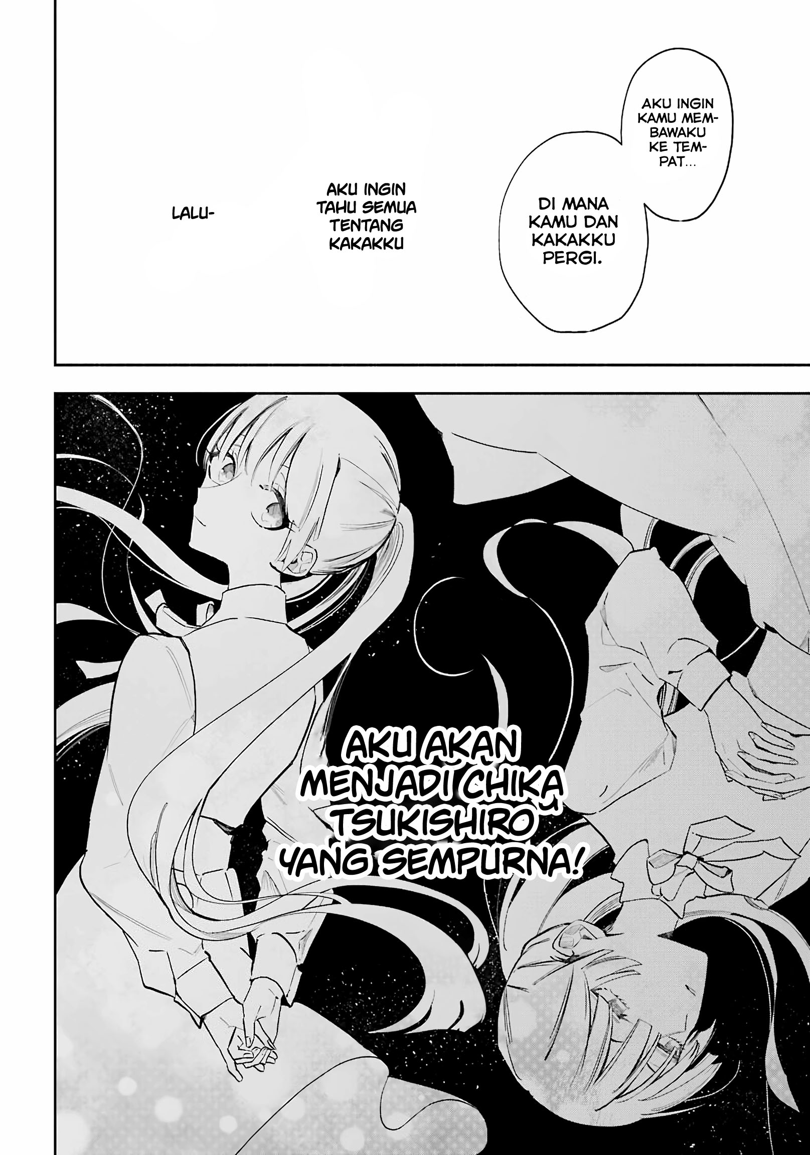 Ane ni Naru Hi Chapter 0 - halaman 26