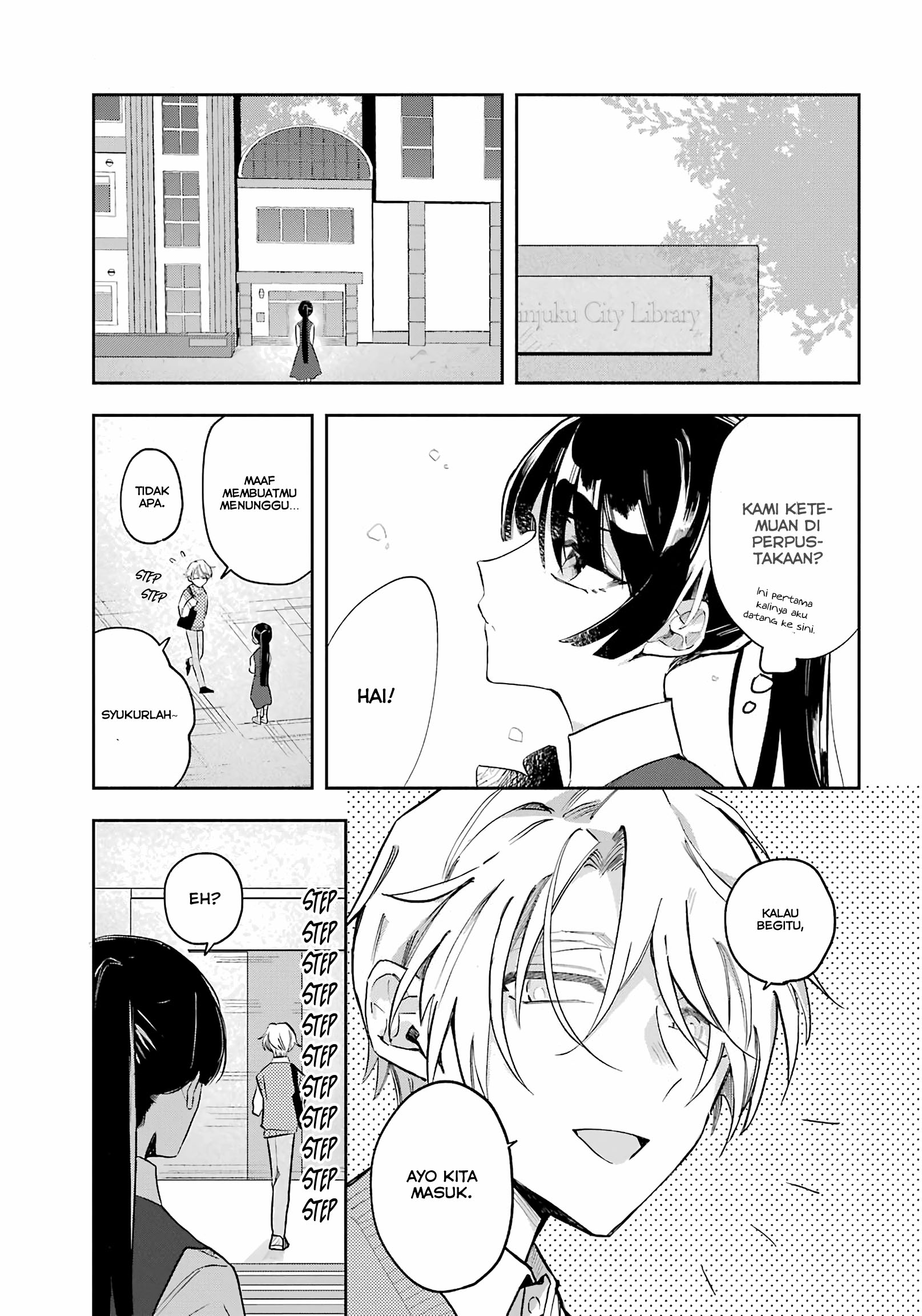 Ane ni Naru Hi Chapter 0 - halaman 27