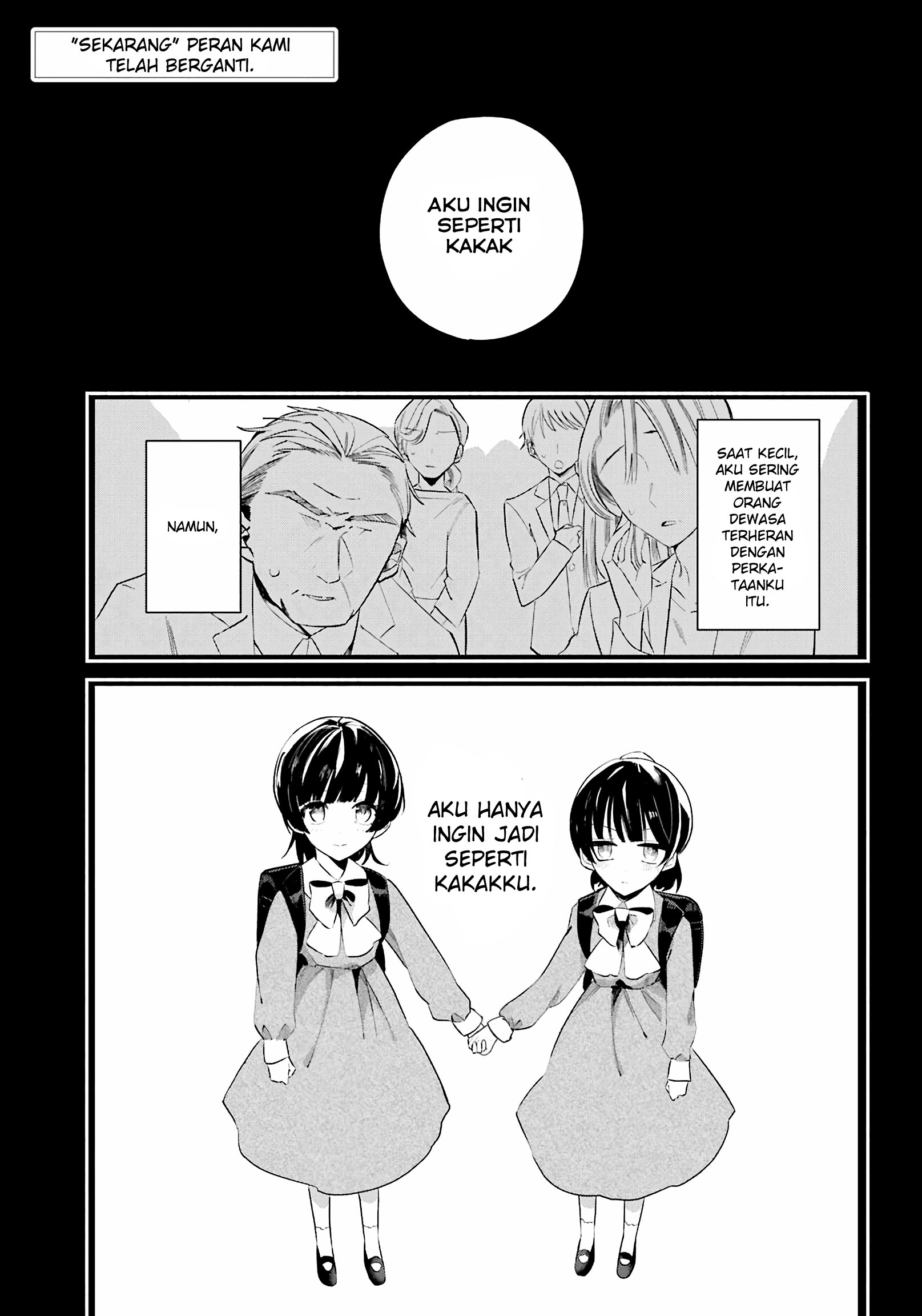 Ane ni Naru Hi Chapter 0 - halaman 3