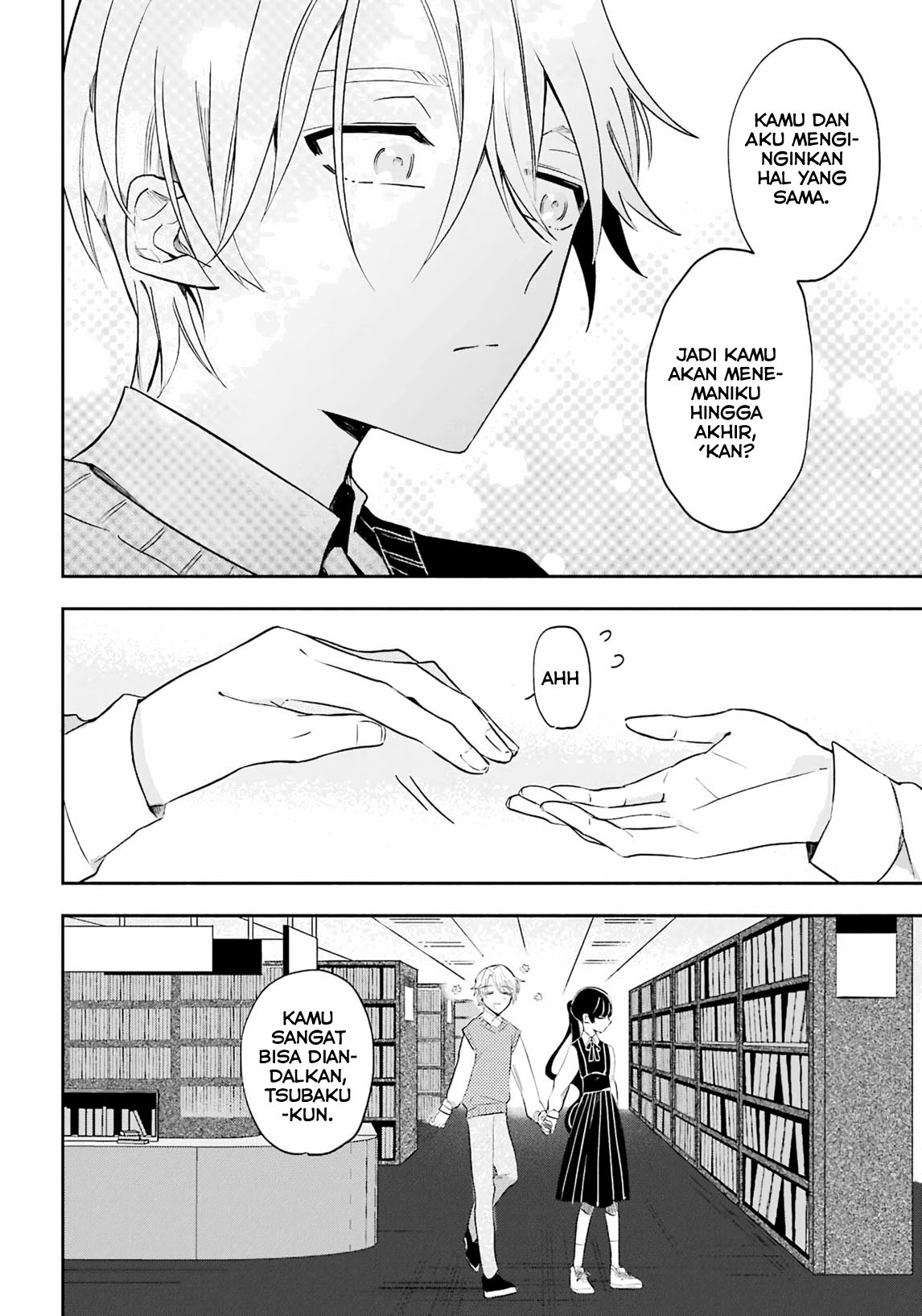 Ane ni Naru Hi Chapter 0 - halaman 32