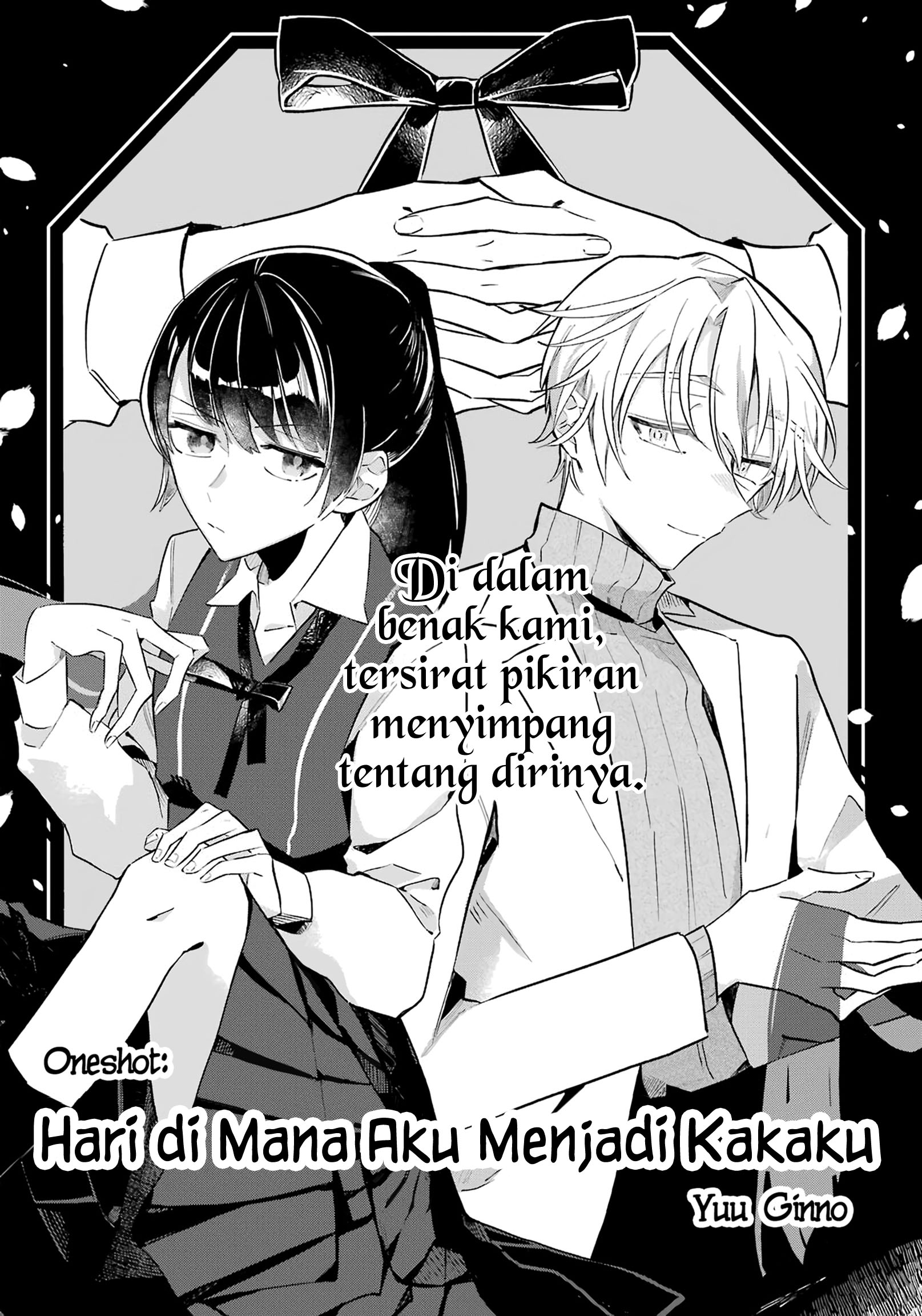 Ane ni Naru Hi Chapter 0 - halaman 4