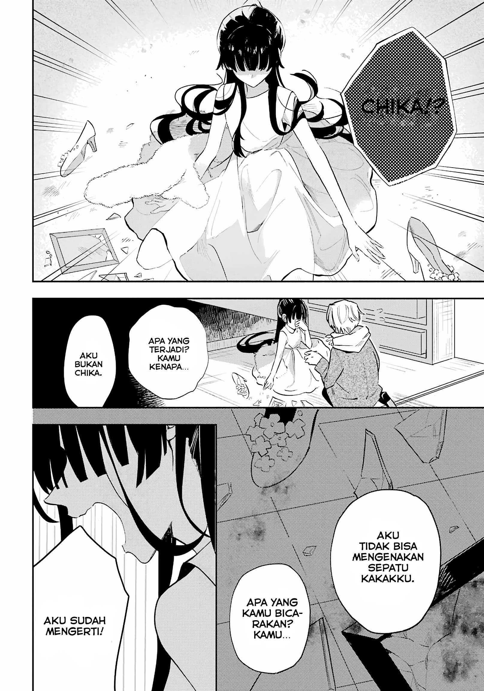 Ane ni Naru Hi Chapter 0 - halaman 40