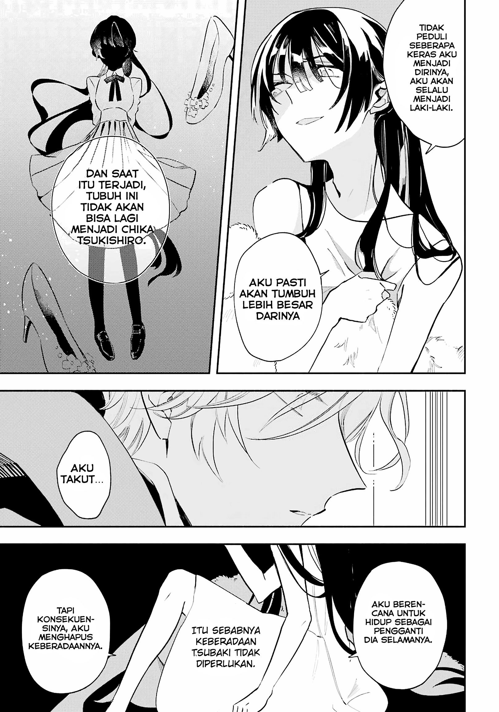 Ane ni Naru Hi Chapter 0 - halaman 41