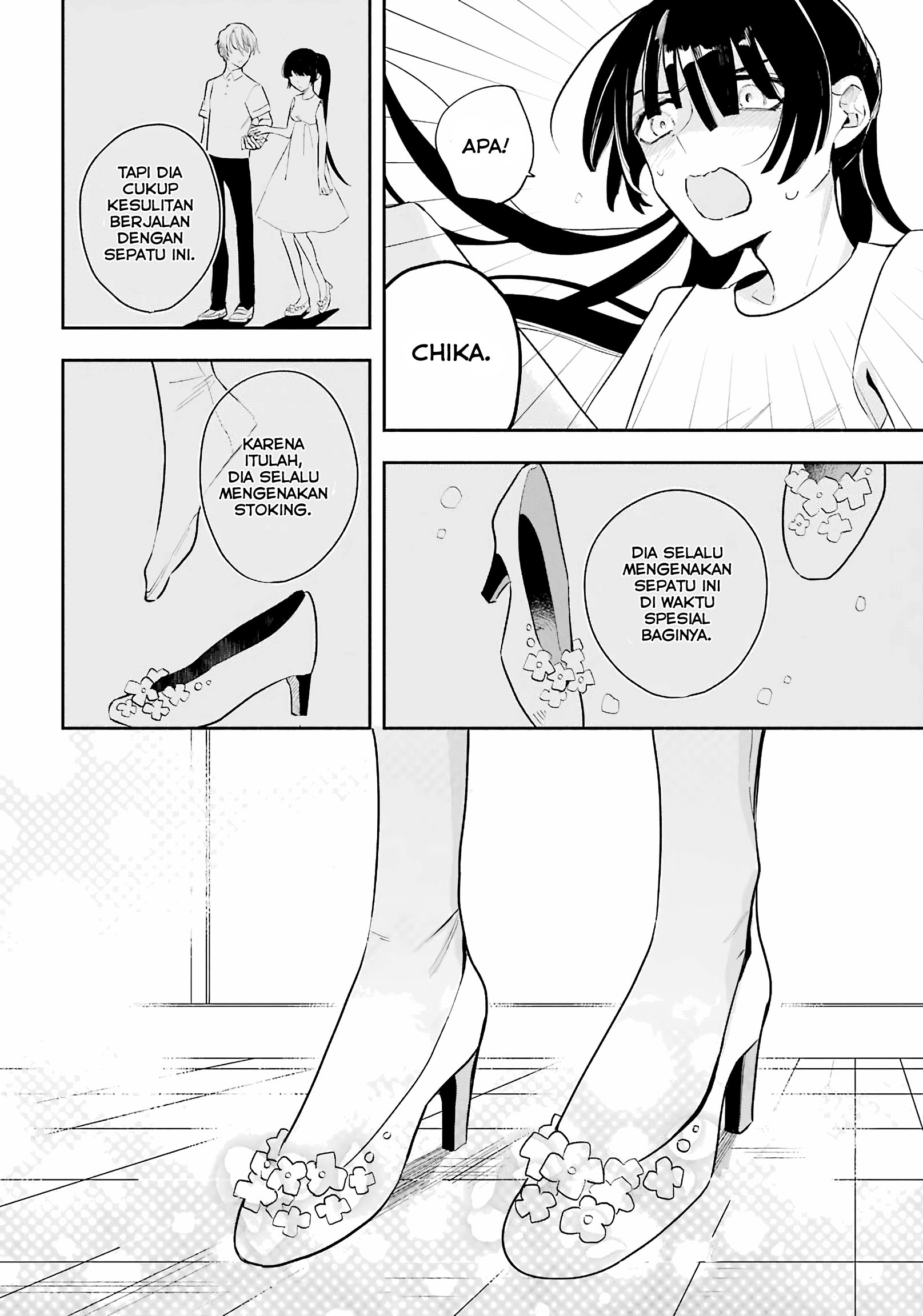 Ane ni Naru Hi Chapter 0 - halaman 45